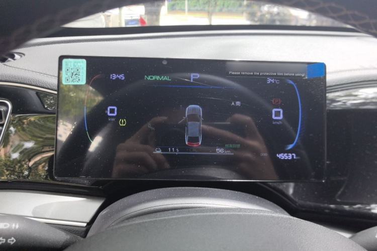 Used BYD Qin PLUS 2024 Honor Edition EV 510KM Excellence Model Instrument Cluster