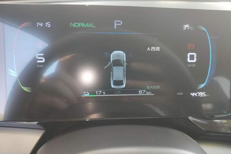 Used BYD Qin PLUS 2024 Honor Edition EV 510KM Beyond Model Instrument Cluster