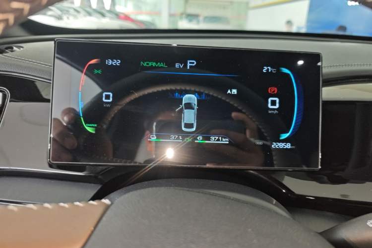 Used BYD Qin PLUS 2024 HONOR Edition DM-i 55KM Leading Model Instrument Cluster