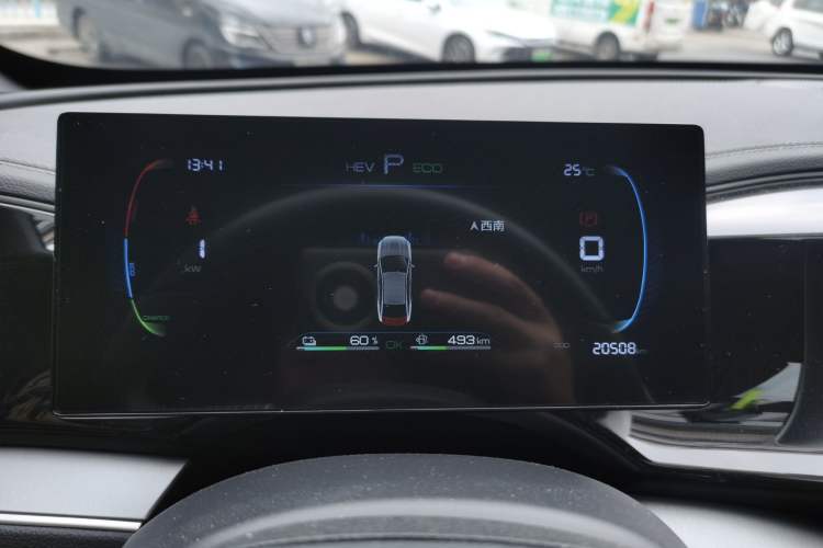 Used BYD Qin PLUS 2024 HONOR Edition DM-i 55KM Beyond Model Instrument Cluster