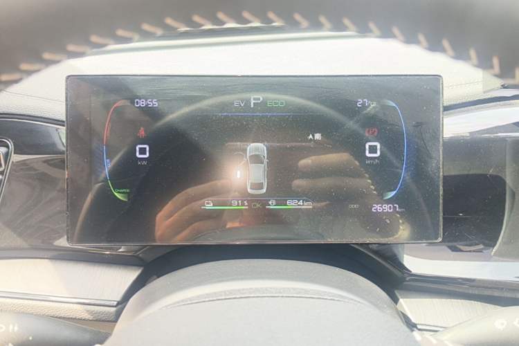 Used BYD Qin PLUS 2024 HONOR Edition DM-i 55KM Leading Model Instrument Cluster