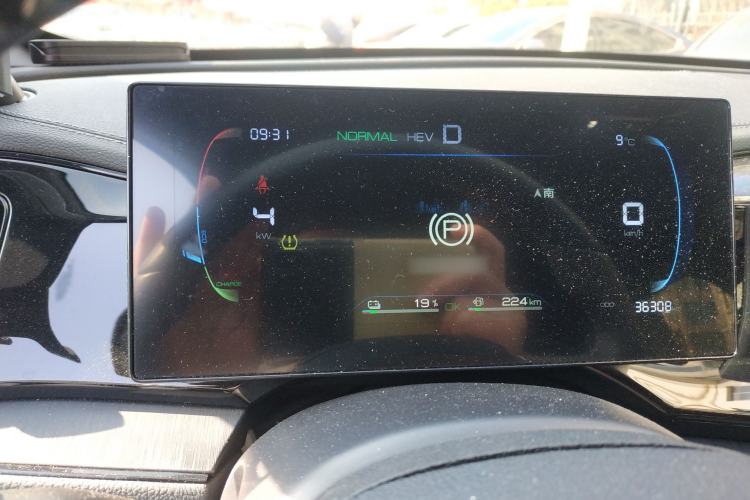Used BYD Qin PLUS 2024 HONOR Edition DM-i 55KM Leading Model Instrument Cluster