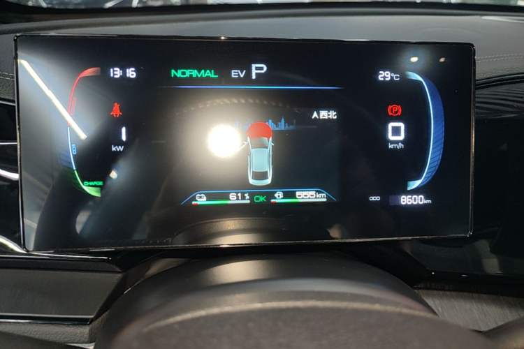 Used BYD Qin PLUS 2024 HONOR Edition DM-i 55KM Leading Model Instrument Cluster