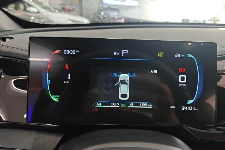 Used BYD Qin PLUS 2024 HONOR Edition DM-i 55KM Leading Model Instrument Cluster