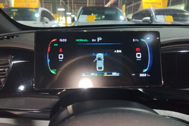 Used BYD Qin PLUS 2024 HONOR Edition DM-i 55KM Leading Model Instrument Cluster