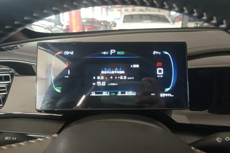 Used BYD Qin PLUS 2024 HONOR Edition DM-i 55KM Leading Model Instrument Cluster