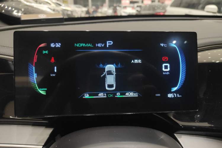 Used BYD Qin PLUS 2024 HONOR Edition DM-i 120KM Leading Model Instrument Cluster