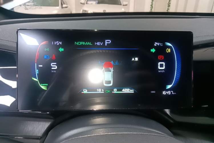 Used BYD Qin PLUS 2024 HONOR Edition DM-i 55KM Leading Model Instrument Cluster
