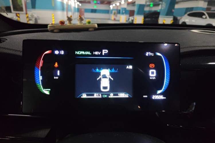 Used BYD Qin PLUS 2024 HONOR Edition DM-i 55KM Leading Model Instrument Cluster