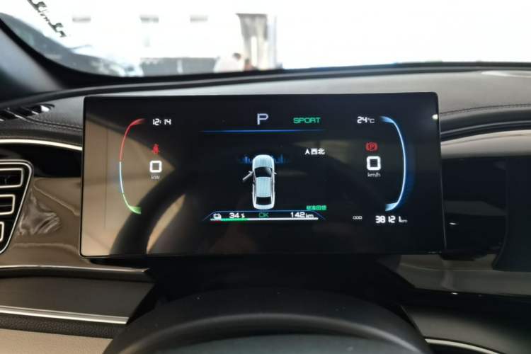 Used BYD Qin PLUS 2024 Honor Edition EV 420KM Beyond Model Instrument Cluster