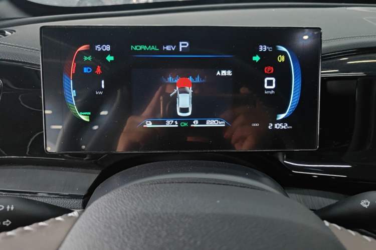 Used BYD Qin PLUS 2024 HONOR Edition DM-i 55KM Leading Model Instrument Cluster