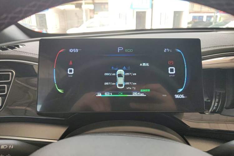 Used BYD Qin PLUS 2024 Honor Edition EV 420KM Leading Model Instrument Cluster