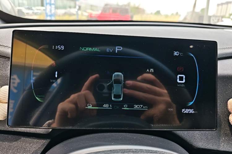 Used BYD Qin PLUS 2024 HONOR Edition DM-i 55KM Leading Model Instrument Cluster
