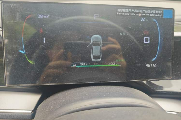 Used BYD Qin PLUS 2024 Honor Edition EV 420KM Beyond Model Instrument Cluster