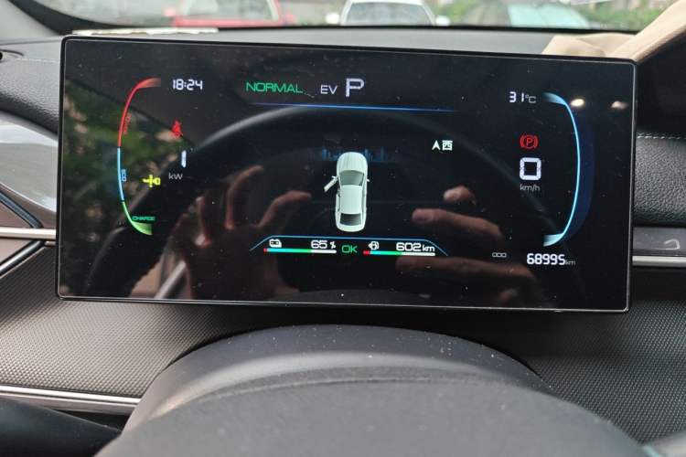 Used BYD Qin PLUS 2024 HONOR Edition DM-i 55KM Leading Model Instrument Cluster
