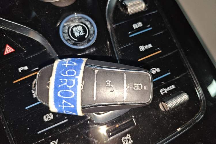 Used BYD Qin PLUS 2024 HONOR Edition DM-i 55KM Leading Model Interior 1