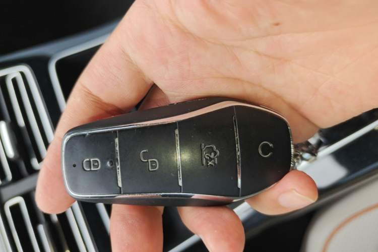 Used BYD Qin PLUS 2024 Honor Edition EV 510KM Leading Model Interior 1