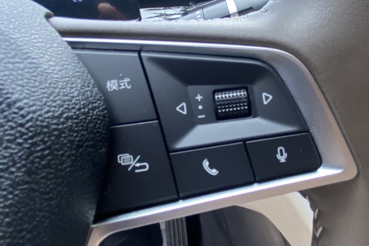 Used BYD Qin PLUS 2024 HONOR Edition DM-i 55KM Leading Model Interior 10