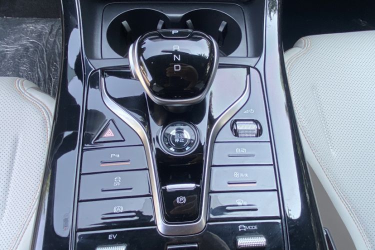 Used BYD Qin PLUS 2024 HONOR Edition DM-i 55KM Leading Model Interior 11