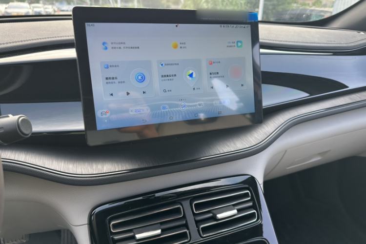 Used BYD Qin PLUS 2024 HONOR Edition DM-i 55KM Leading Model Interior 11
