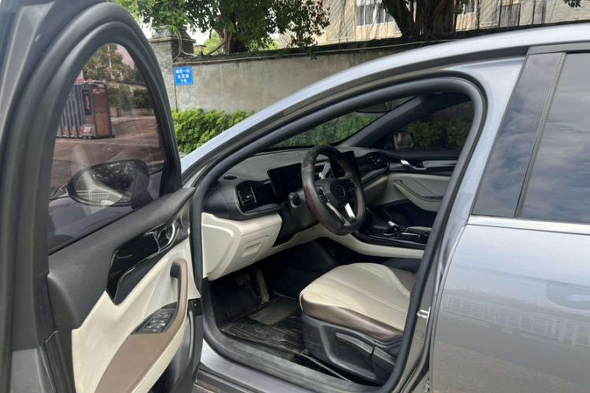Used BYD Qin PLUS 2024 HONOR Edition DM-i 55KM Leading Model Interior 2