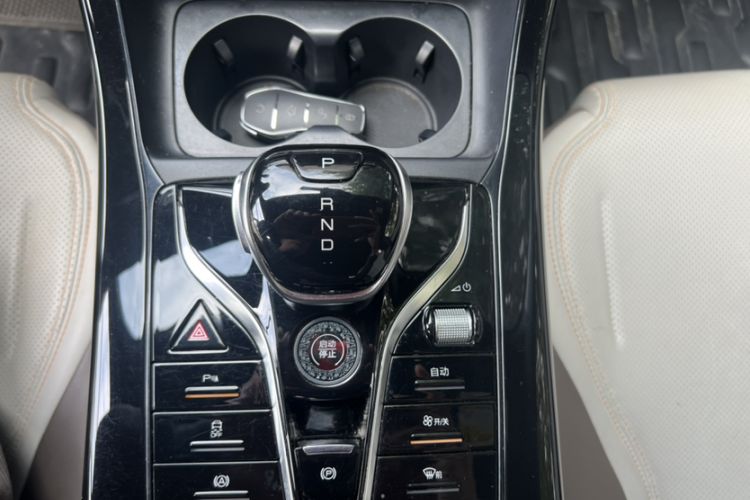 Used BYD Qin PLUS 2024 HONOR Edition DM-i 55KM Leading Model Interior 5