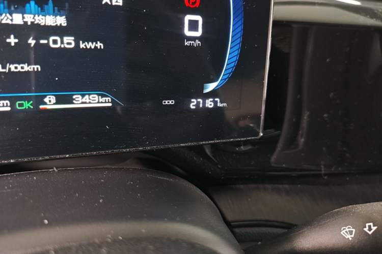 Used BYD Qin PLUS 2024 HONOR Edition DM-i 55KM Leading Model Odometer Close Up