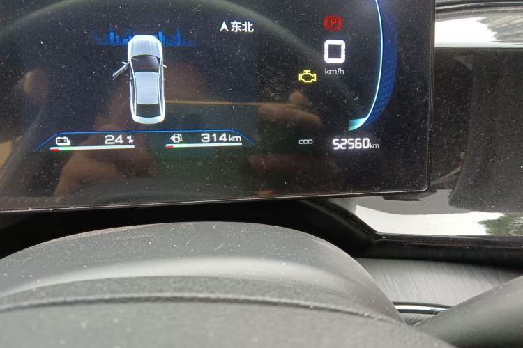 Used BYD Qin PLUS 2024 HONOR Edition DM-i 55KM Leading Model Odometer Close Up