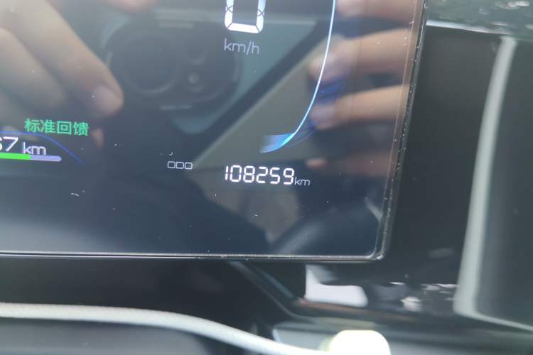 Used BYD Qin PLUS 2024 Honor Edition EV 510KM Leading Model Odometer Close Up