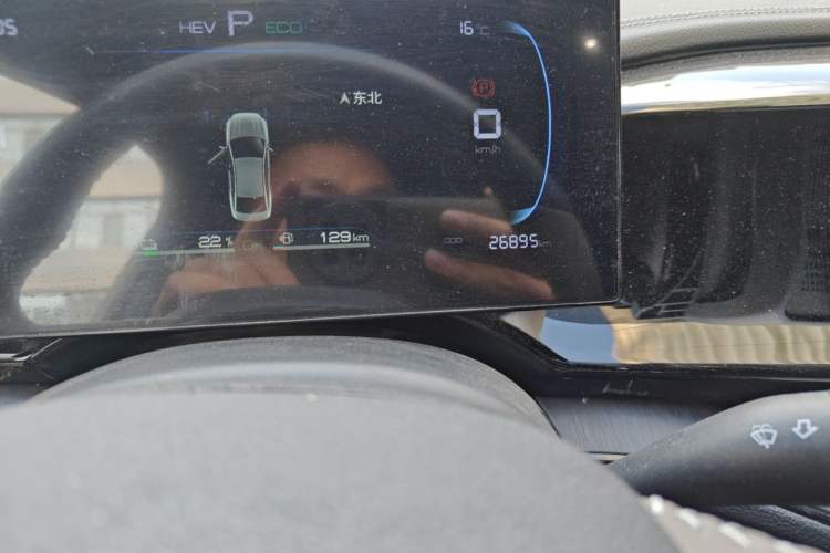 Used BYD Qin PLUS 2024 HONOR Edition DM-i 55KM Beyond Model Odometer Close Up