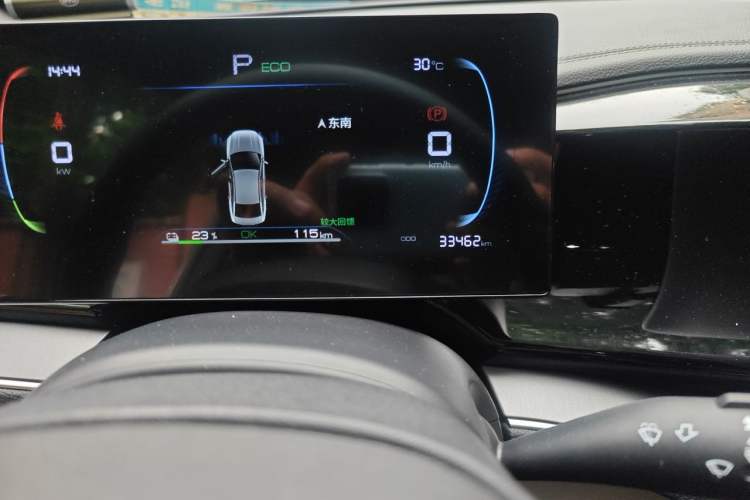 Used BYD Qin PLUS 2024 Honor Edition EV 510KM Leading Model Odometer Close Up