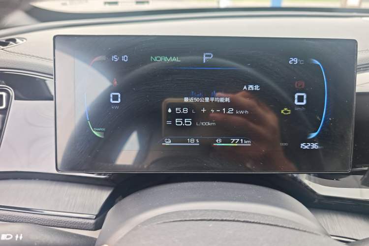 Used BYD Qin PLUS 2024 HONOR Edition DM-i 55KM Leading Model Odometer Close Up