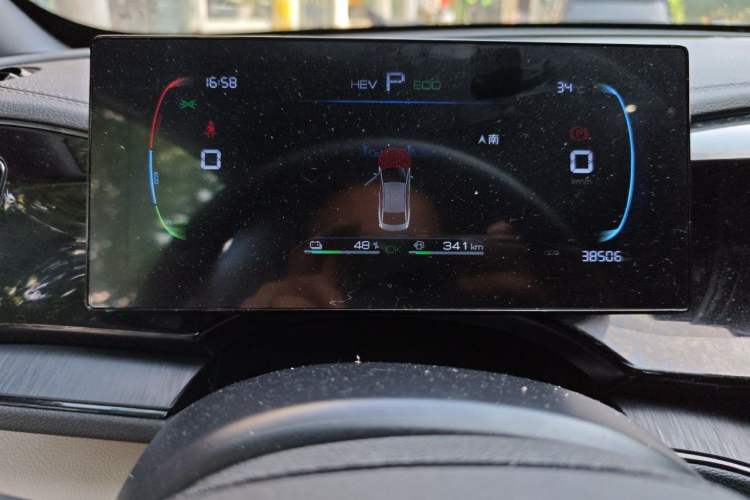 Used BYD Qin PLUS 2024 HONOR Edition DM-i 55KM Leading Model Odometer Close Up