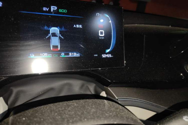 Used BYD Qin PLUS 2024 HONOR Edition DM-i 120KM Leading Model Odometer Close Up