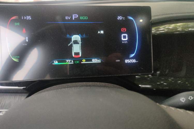 Used BYD Qin PLUS 2024 HONOR Edition DM-i 55KM Leading Model Odometer Close Up