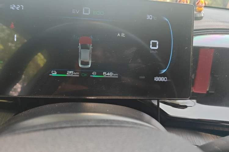 Used BYD Qin PLUS 2024 HONOR Edition DM-i 55KM Leading Model Odometer Close Up
