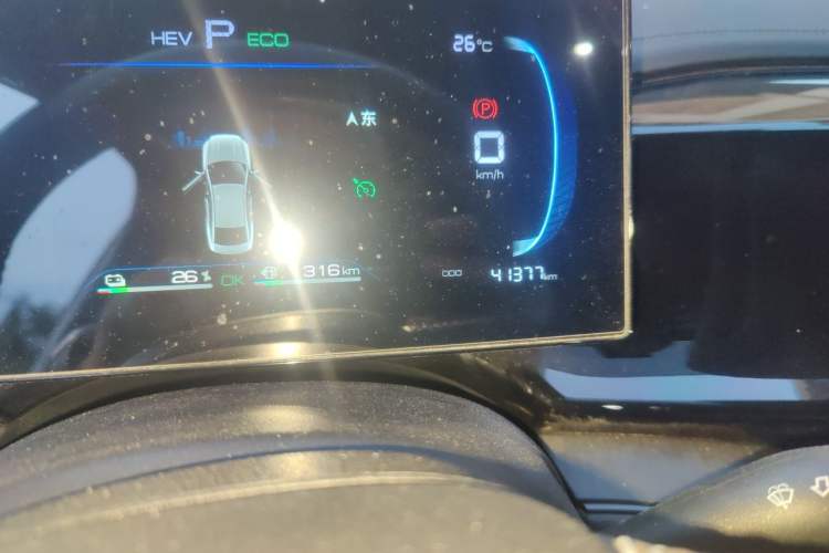 Used BYD Qin PLUS 2024 HONOR Edition DM-i 55KM Leading Model Odometer Close Up