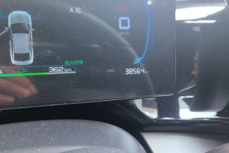 Used BYD Qin PLUS 2024 Honor Edition EV 510KM Beyond Model Odometer Close Up