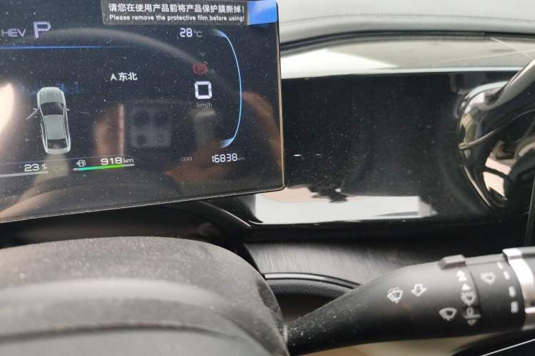 Used BYD Qin PLUS 2024 HONOR Edition DM-i 55KM Leading Model Odometer Close Up