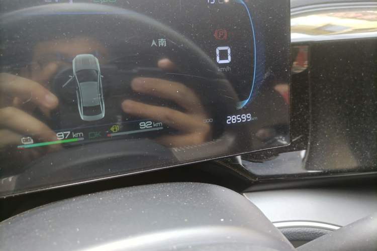 Used BYD Qin PLUS 2024 HONOR Edition DM-i 120KM Leading Model Odometer Close Up