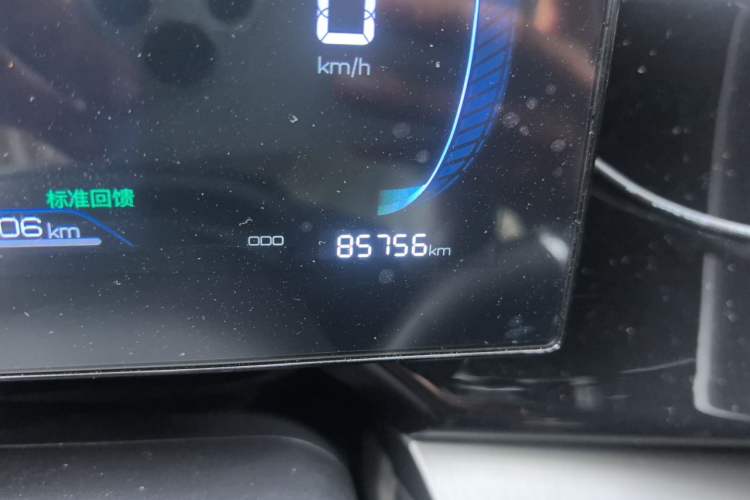 Used BYD Qin PLUS 2024 Honor Edition EV 510KM Leading Model Odometer Close Up