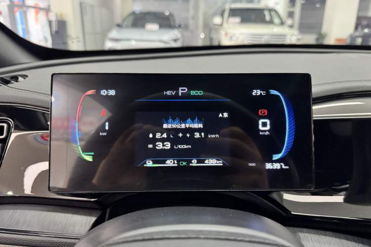 Used BYD Qin PLUS 2024 HONOR Edition DM-i 55KM Leading Model Odometer Close Up
