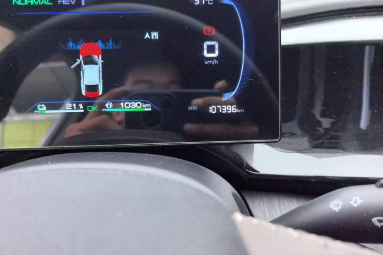 Used BYD Qin PLUS 2024 HONOR Edition DM-i 55KM Leading Model Odometer Close Up