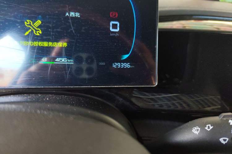 Used BYD Qin PLUS 2024 HONOR Edition DM-i 55KM Leading Model Odometer Close Up
