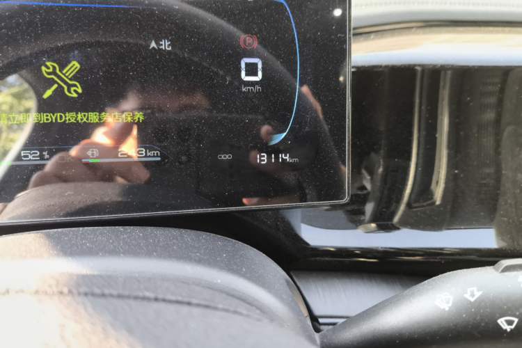 Used BYD Qin PLUS 2024 HONOR Edition DM-i 55KM Leading Model Odometer Close Up