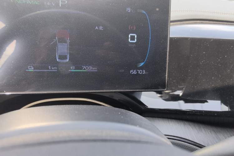 Used BYD Qin PLUS 2024 HONOR Edition DM-i 55KM Leading Model Odometer Close Up