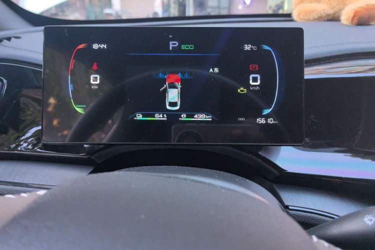 Used BYD Qin PLUS 2024 HONOR Edition DM-i 55KM Leading Model Odometer Close Up