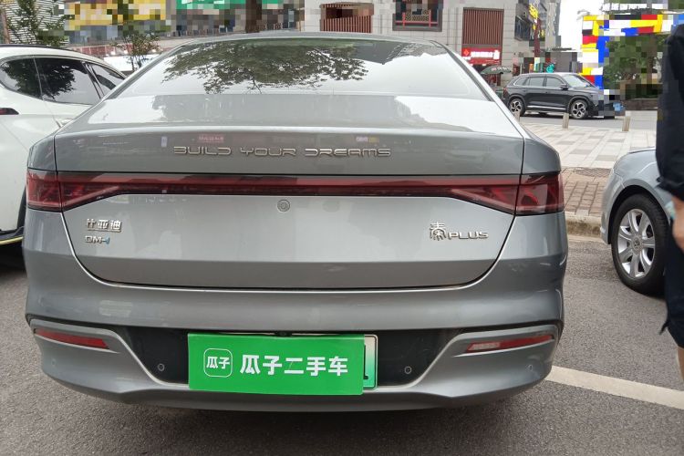 Used BYD Qin PLUS 2024 HONOR Edition DM-i 55KM Leading Model Rear