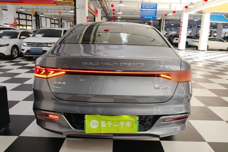 Used BYD Qin PLUS 2024 HONOR Edition DM-i 55KM Leading Model Rear