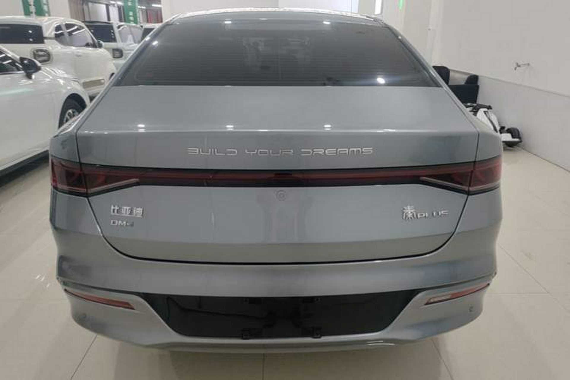 Used BYD Qin PLUS 2024 HONOR Edition DM-i 55KM Leading Model Rear